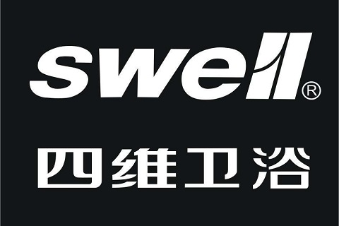 siwei